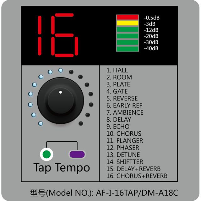 16种效果-带TEMPO按键
